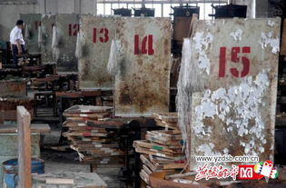 百年泊头火柴厂破产拍卖 一根火柴燃尽的时代记忆