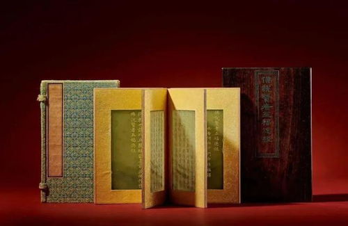 江苏文物拍卖公司设立全解析 审批流程与办理条件详解